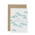 Cloud First Birthday Card