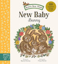 Brown Bear Wood: New Baby Bunny: 100 Newborn Things to Spot by Rachel Piercey and Freya Hartas